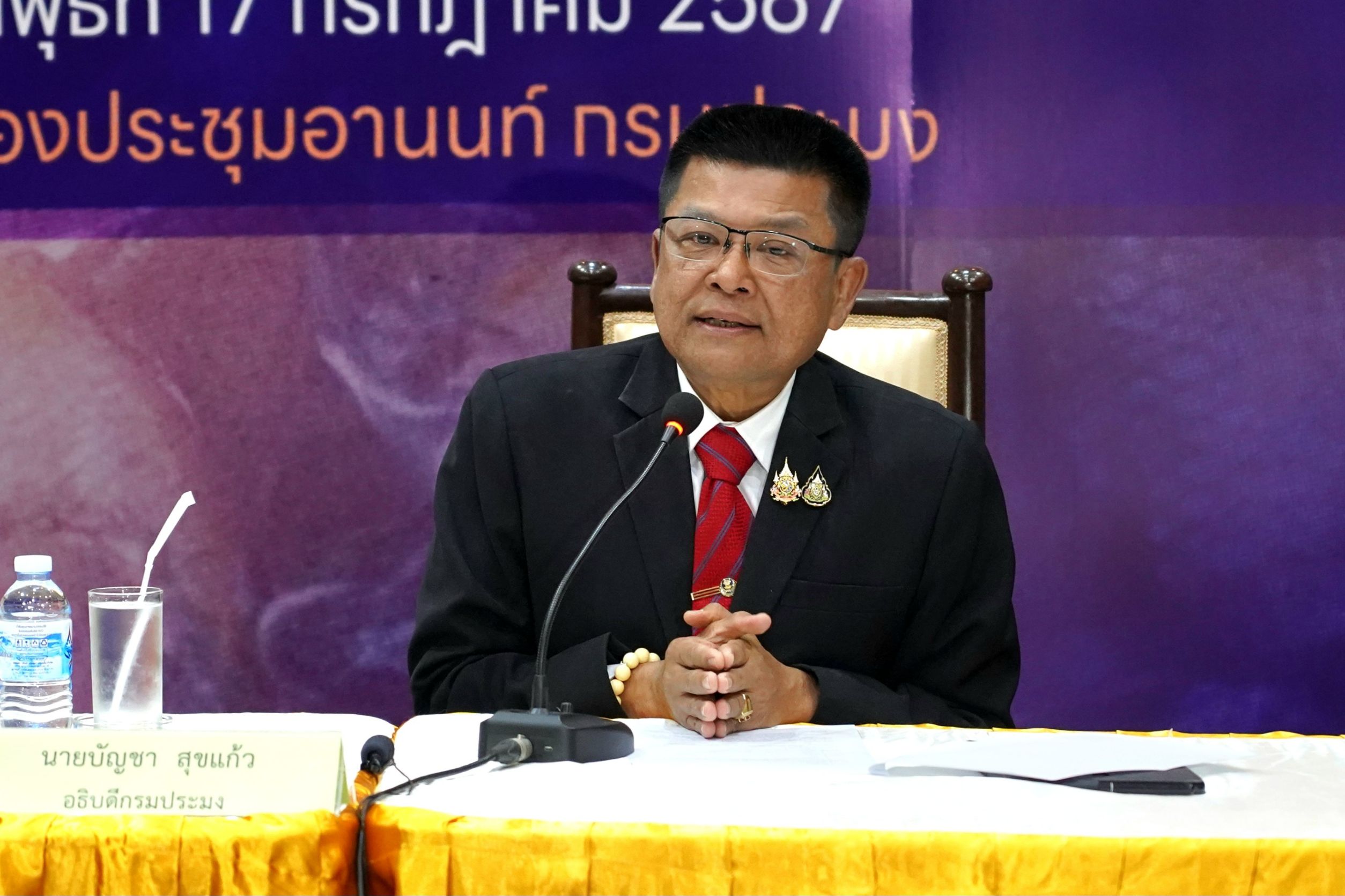 กรมประมง ตั้งโต๊ะตอบทุกคำถาม กรณีปลาหมอคางดำระบาดหนัก อธิบดีบัญชาเปิดใจมาตรการระยะสั้น ระยะยาว เอาอยู่ใน 3 ปี  ธรรมนัสสั่งด่วนรับซื้อ 15 บาท/กิโลกรัม..คลิก