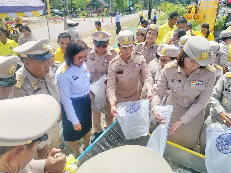 ปล่อยพันธุ์สัตว์น้ำเนื่องในวันเฉลิมพระชนมพรรษา..คลิก