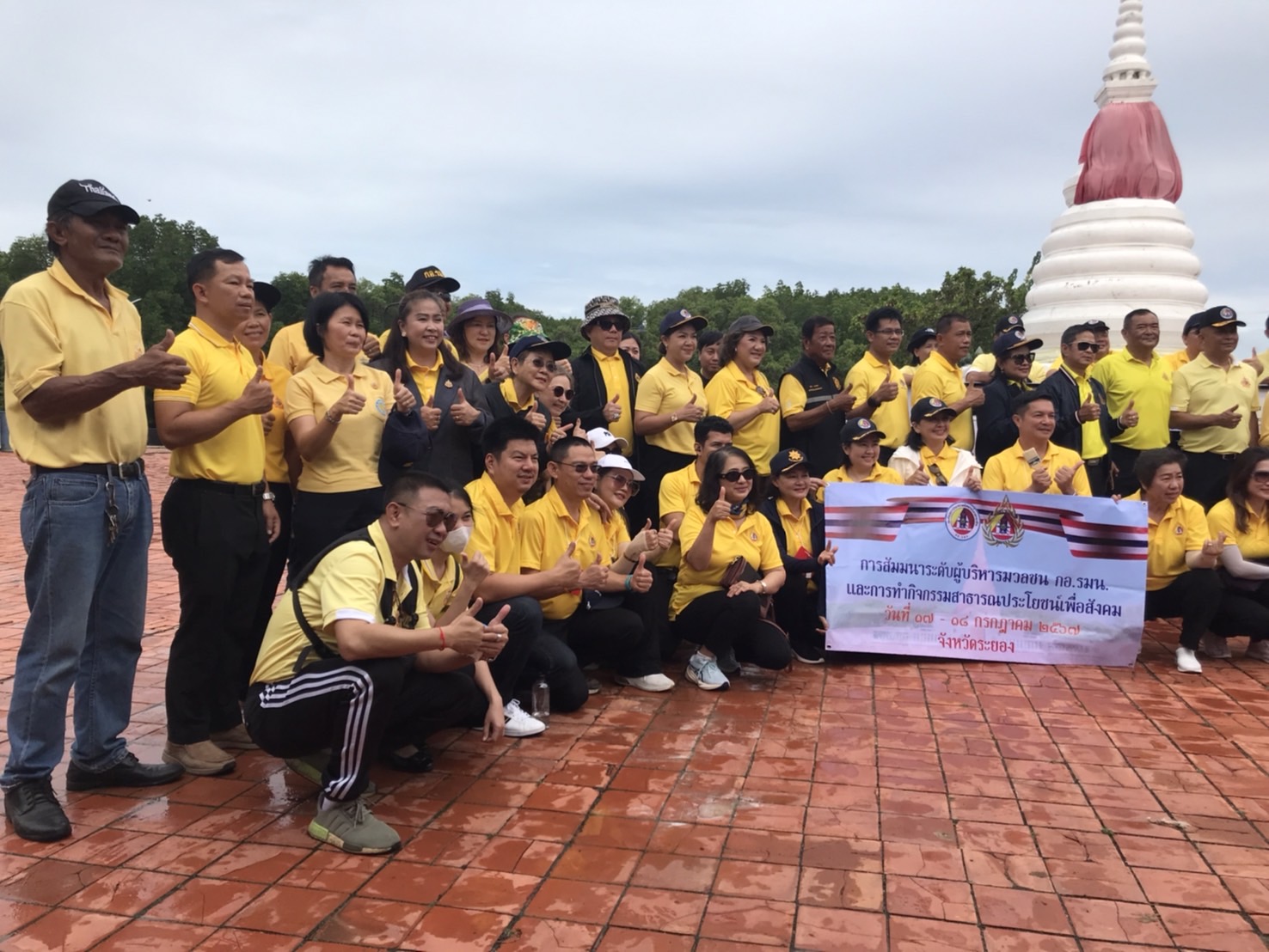 เข้าร่วมพิธีเปิดโครงการแก้ไขปัญหาการแพร่ระบาดของปลาหมอคางดำจังหวัดระยอง..คลิก