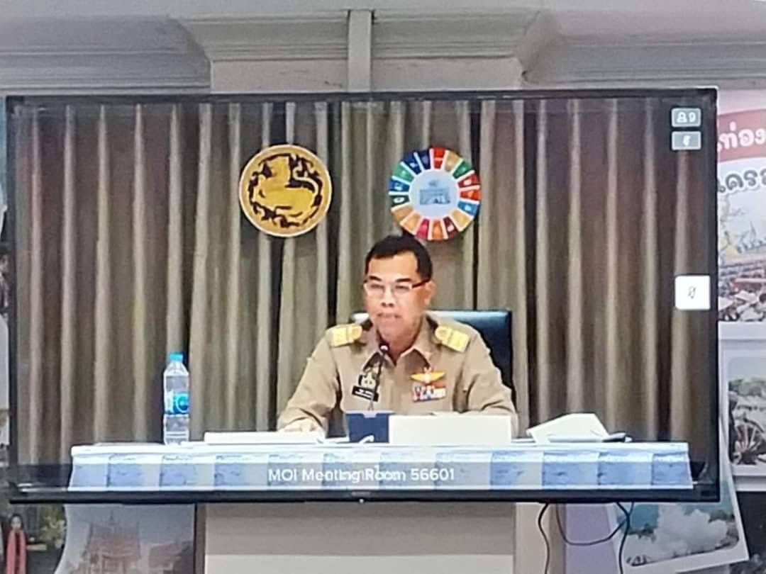 ประชุมติดตามเร่งรัดการใช้จ่ายงบประมาณ พ.ศ.2567 ในส่วนภูมิภาคของสำนักงานปลัดกระทรวงมหาดไทย ครั้งที่ 1/2567..คลิก