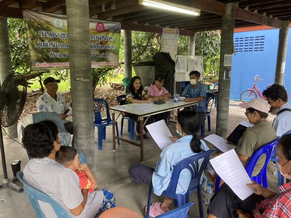 สำนักงานประมงพื้นที่กรุงเทพมหานคร ร่วมประชุมคณะกรรมการบริหารศูนย์บริการและถ่ายทอดเทคโนโลยีการเกษตรประจำแขวง ครั้งที่ 4/2567
