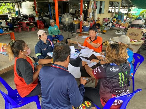 สำนักงานประมงพื้นที่กรุงเทพมหานคร ลงพื้นที่ให้บริการแก่เกษตรกรและติดตามโครงการพัฒนาเด็กและเยาวชนในถิ่นทุรกันดาร ตามพระราชดำริสมเด็จพระกนิษฐาธิราชเจ้า ฯ