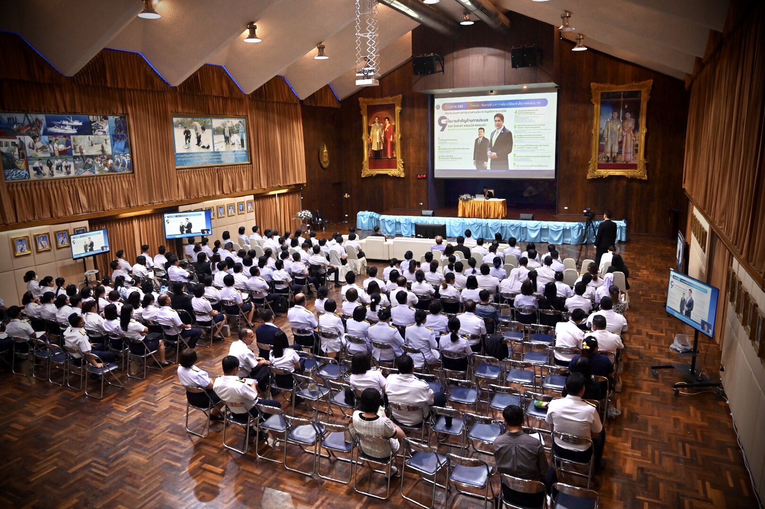 กรมประมงจัดการประชุมวิชาการประมง ประจำปี 2567 ภายใต้หัวข้อ “วิจัยสู่การใช้ประโยชน์ เพื่อการเติบโตของภาคประมงไทยอย่างยั่งยืน”..คลิก