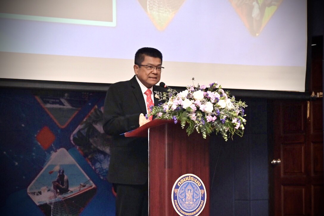 กรมประมง...เปิดเวทีประชุมวิชาการประมง ประจำปี 2567 มุ่งเน้นนำงานวิจัยสู่การใช้ประโยชน์เพื่อการเติบโตของภาคประมงไทยอย่างยั่งยืน”..คลิก