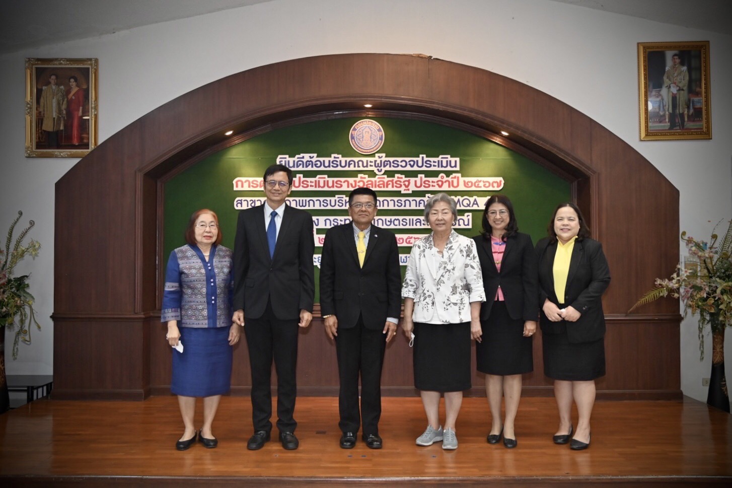 กรมประมงให้การต้อนรับคณะผู้ตรวจประเมิน การตรวจประเมินรางวัลเลิศรัฐ ประจำปี 2567 สาขาคุณภาพการบริหารจัดการภาครัฐ PMQA 4.0..คลิก