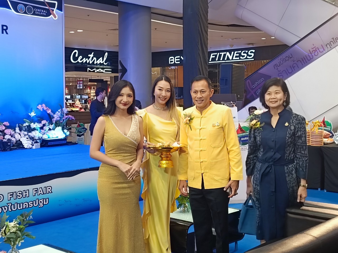 ร่วมพิธีเปิดงานเทศกาลบริโภคสัตว์น้ำปลอดภัย ต้องไปนครปฐม (Nakhonpathom Food Fish Fair)..คลิก