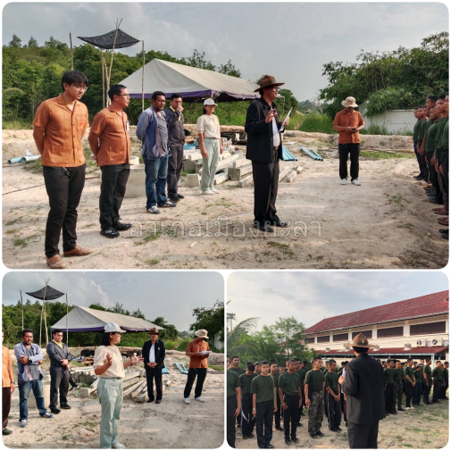 ผลการปฏิบัติงานประจำวันอังคารที่ 23 กรกฎาคม 2567