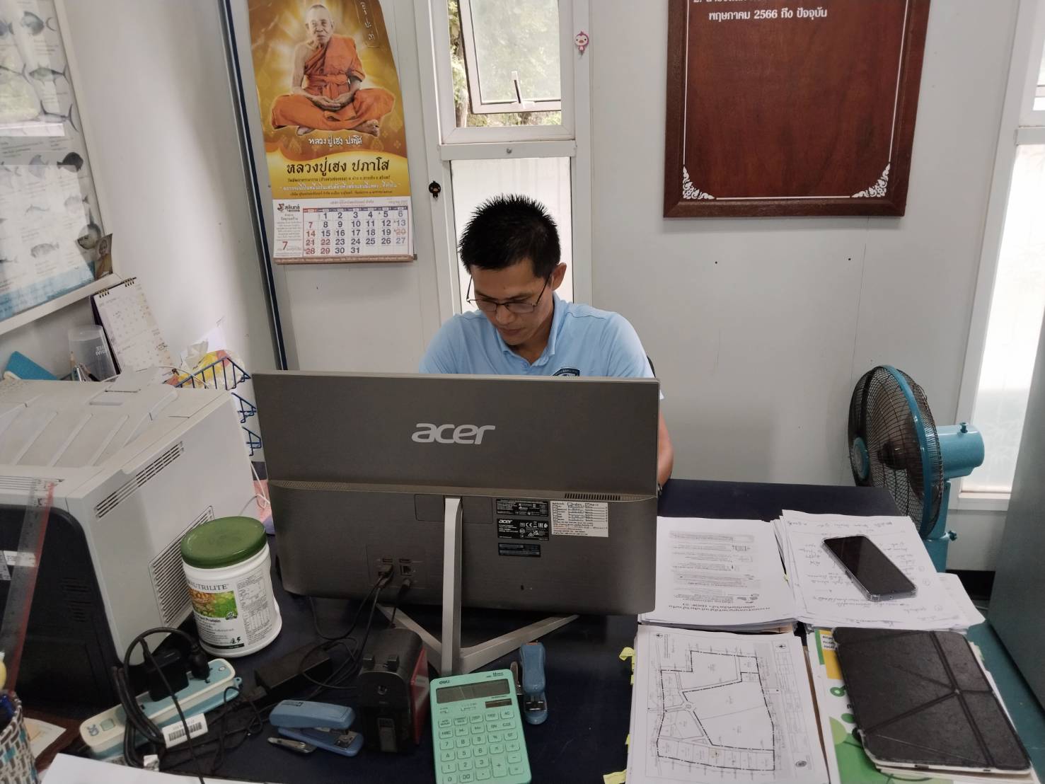 ประชุมคณะกรรมการขับเคลื่อนนโยบายของกรมประมง (FisheriesCo-ordinator;FC) จังหวัดศรีสะเกษ