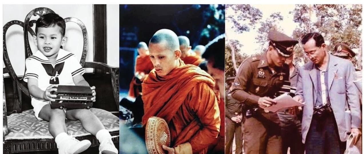 ทรงพระเจริญ . . . 28 กรกฎาคม 2567...งานเฉลิมพระเกียรติพระบาทสมเด็จพระเจ้าอยู่หัว..คลิก