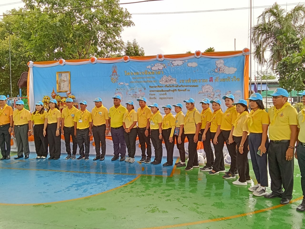 ร่วมกิจกรรมจิตอาสาพระราชทาน “เราทำความดี ด้วยหัวใจ“ กิจกรรมจิตอาสาพัฒนา (ปล่อยพันธุ์สัตว์น้ำ และปรับปรุงภูมิทัศน์)..คลิก