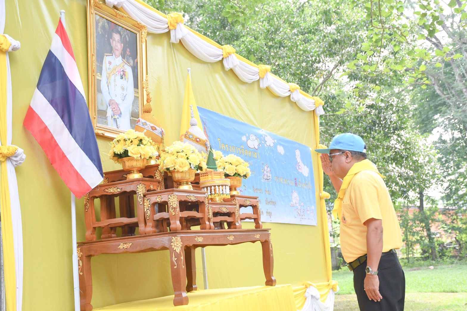 ประมงจังหวัดพัทลุง เข้าร่วมกิจกรรมจิตอาสาบำเพ็ญสาธารณประโยชน์และบำเพ็ญสาธารณกุศล เนื่องในโอกาส  วันเฉลิมพระชนมพรรษา 6 รอบ 28 กรกฎาคม 2567  พระบาทสมเด็จพระเจ้าอยู่หัวฯ ณ บริเวณฝายกักเก็บน้ำสวนป่านาโอ หมู่ที่ 4 ตำบลร่มเมือง อำเภอเมืองพัทลุง จังหวัดพัทลุง..คลิก