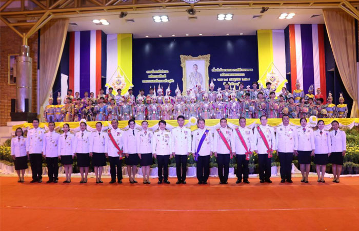 งานสโมสรสันนิบาตเฉลิมพระเกียรติพระบาทสมเด็จพระเจ้าอยู่หัว เนื่องในโอกาสพระราชพิธีมหามงคลเฉลิมพระเกียรติพระชนมพรรษา 6 รอบ 28 กรกฎาคม 2567