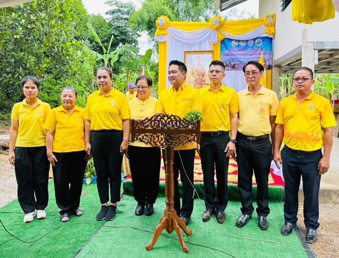 ประมงอำเภอพยุหะคีรี เข้าร่วมพิธีมอบบ้านตามโครงการก่อสร้างและซ่อมแซมบ้าน เฉลิมพระเกียรติพระบาทสมเด็จพระเจ้าอยู่หัว ฯ..คลิก