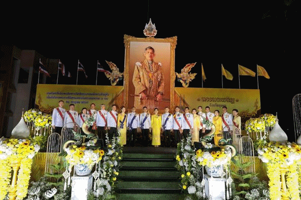 ร่วมงานสโมสรสันนิบาตเฉลิมพระเกียรติพระบาทสมเด็จพระเจ้าอยู่หัว เนื่องในโอกาสพระราชพิธีมหามงคลเฉลิมพระชนมพรรษา 6 รอบ 28 กรกฎาคม 2567..คลิก