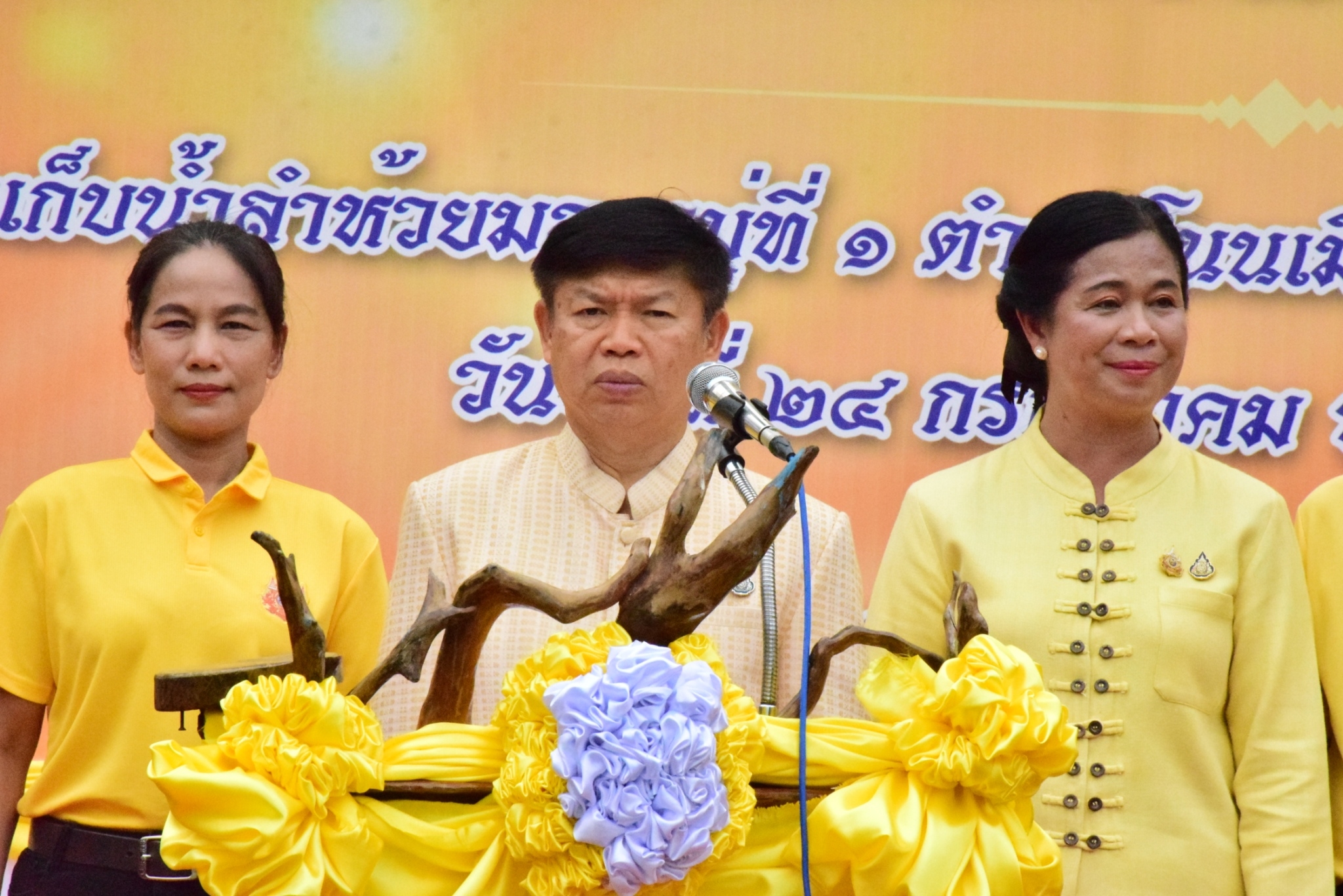 สำนักงานประมงจังหวัดหนองบัวลำภู จัดพิธีปล่อยพันธุ์สัตว์น้ำเฉลิมพระเกียรติ เนื่องในโอกาสพระราชพิธีมหามงคลเฉลิมพระชนมพรรษา 6 รอบ 28 กรกฎาคม 2567..คลิก