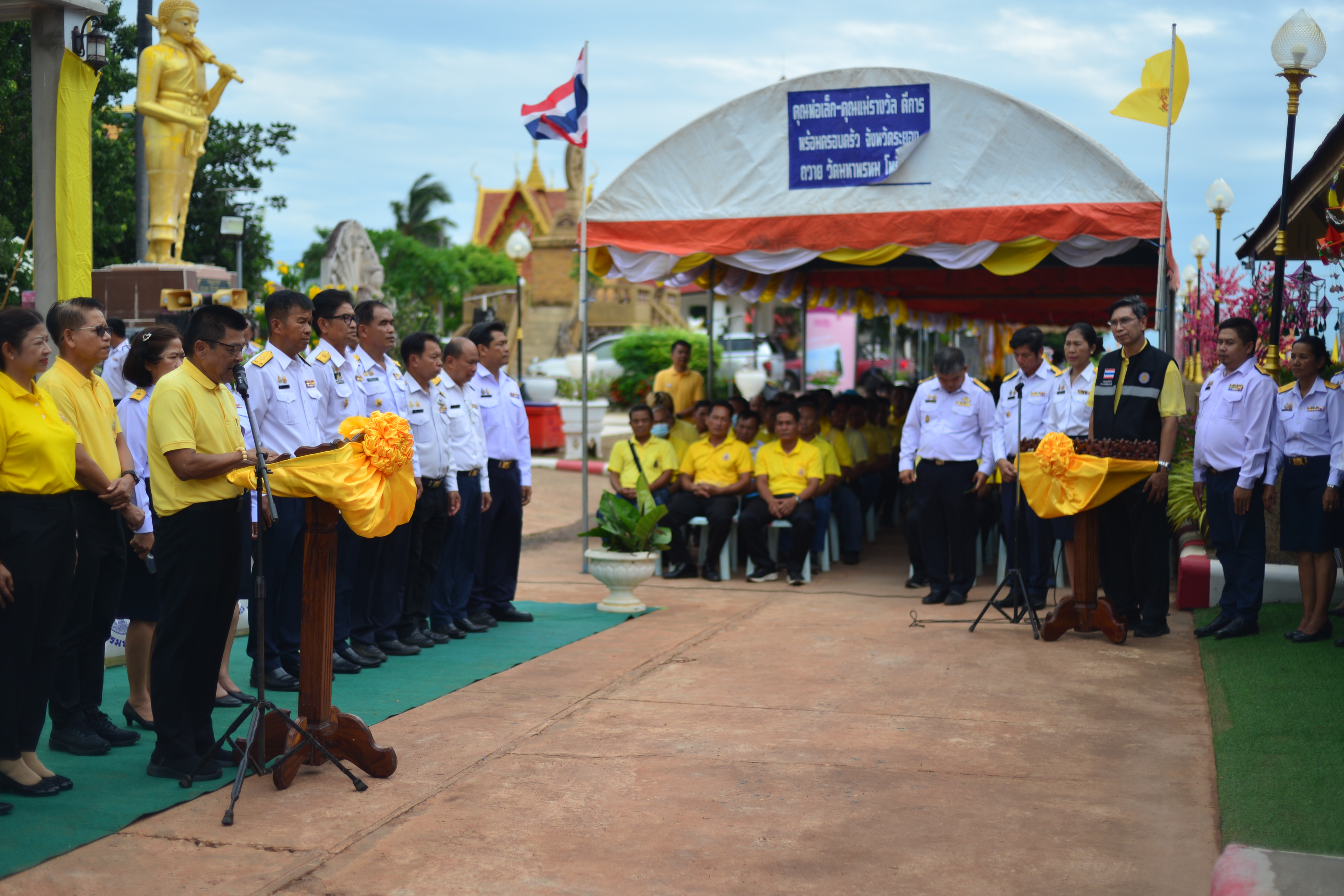 ประมงจังหวัดหนองบัวลำภู ร่วมโครงการ Kick Off “ประมงร่วมอาสา...พาปลากลับบ้านจากโขงสู่หนองหาร” ปีงบประมาณ พ.ศ. 2567..คลิก