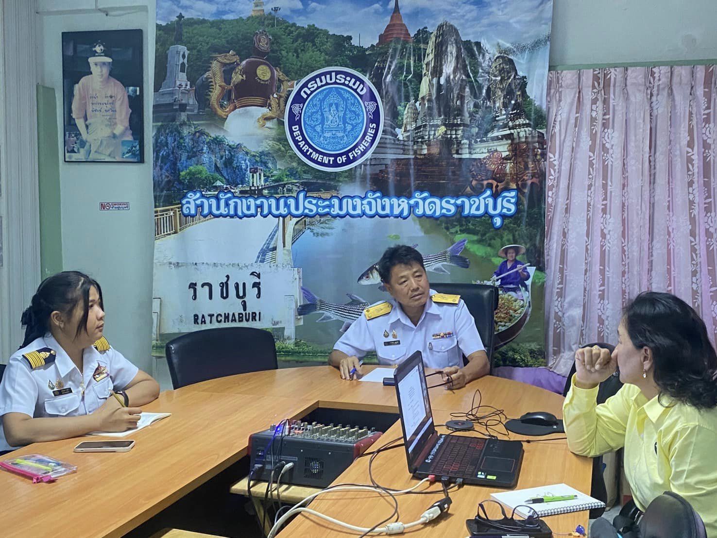 เข้าร่วมประชุมคณะกรรมการแก้ไขปัญหาการแพร่ระบาดของปลาหมอคางดำ..คลิก