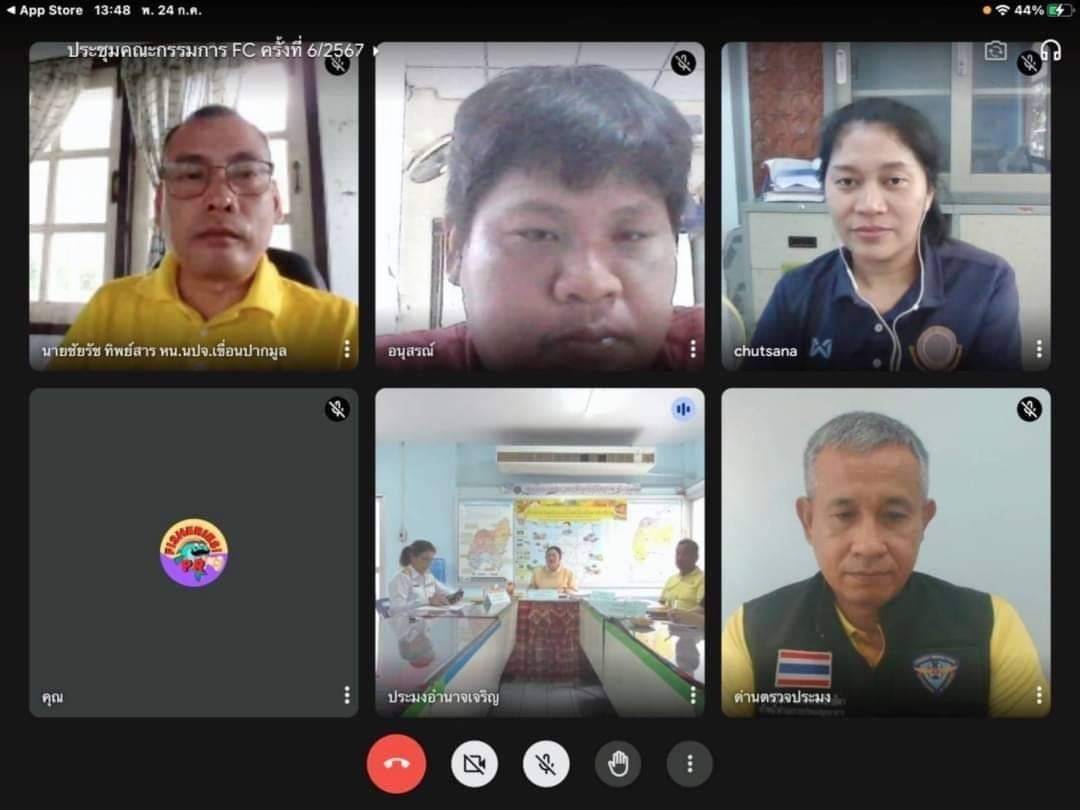 เข้าร่วมการประชุมคณะกรรมการขับเคลื่อนนโยบาย กรมประมง (Fisheries Co-ordinator : FC)..คลิก