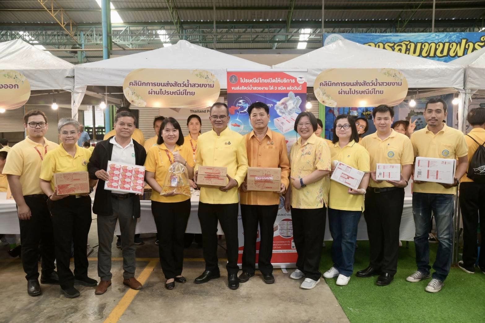 ร่วมจัดงานโครงการคลินิกปลาสวยงามเฉลิมพระเกียรติพระบาทสมเด็จพระเจ้าอยู่หัว เนื่องในโอกาสพระราชพิธีมหามงคลเฉลิมพระชนมพรรษา 6 รอบ 28 กรกฎาคม 2567..คลิก