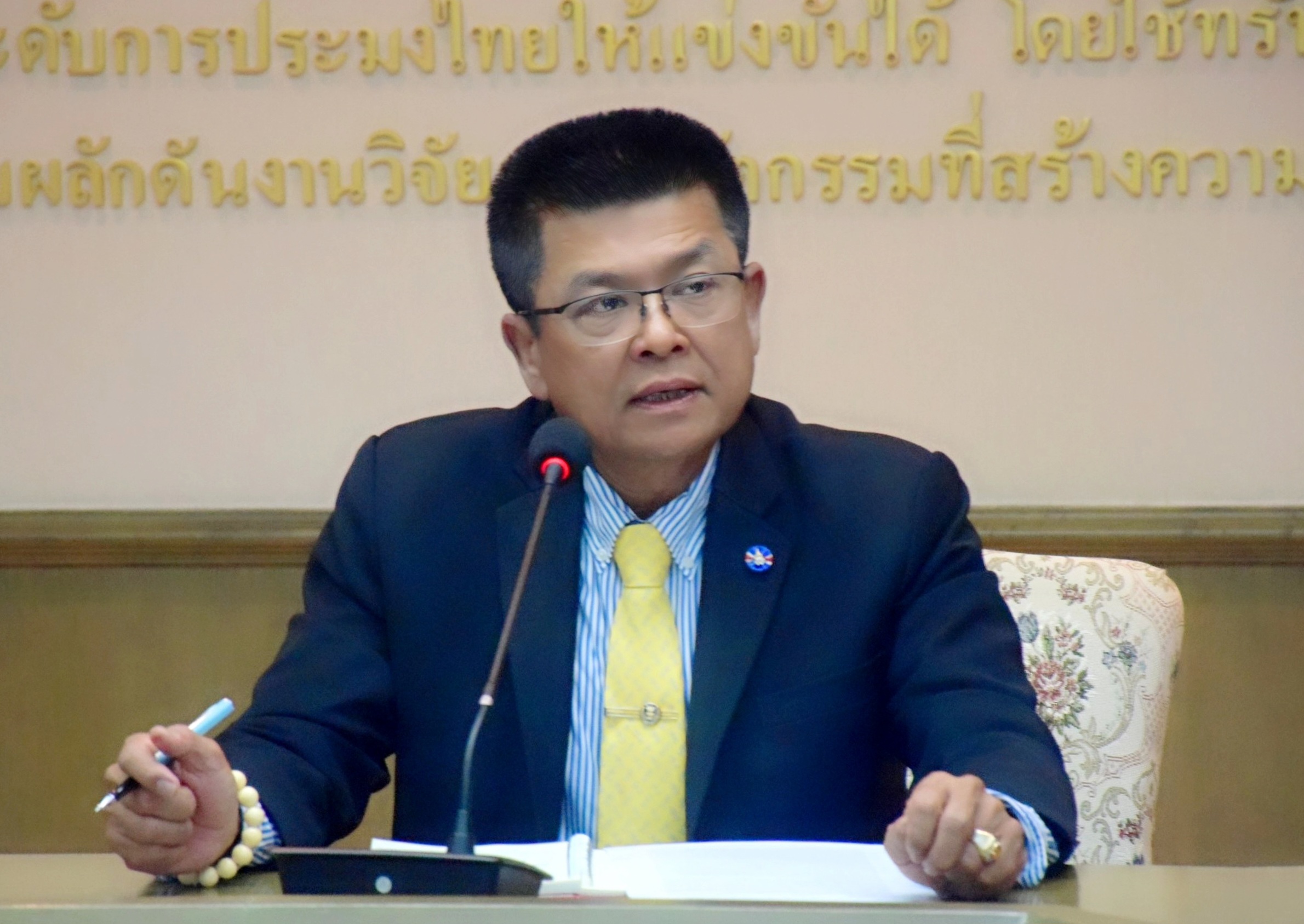 กรมประมงยืนยัน ปลานิล vs ปลาหมอคางดำ ไม่ผสมข้ามสายพันธุ์กัน