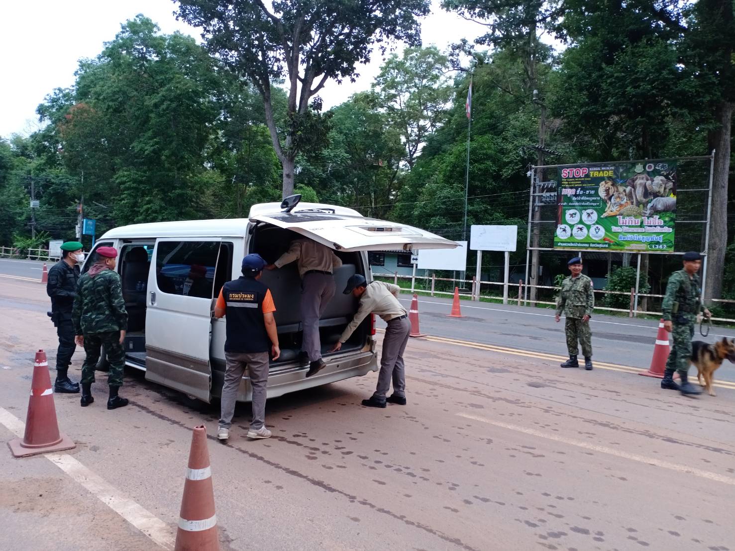 ผลการปฏิบัติงานด่านตรวจประมงสุรินทร์