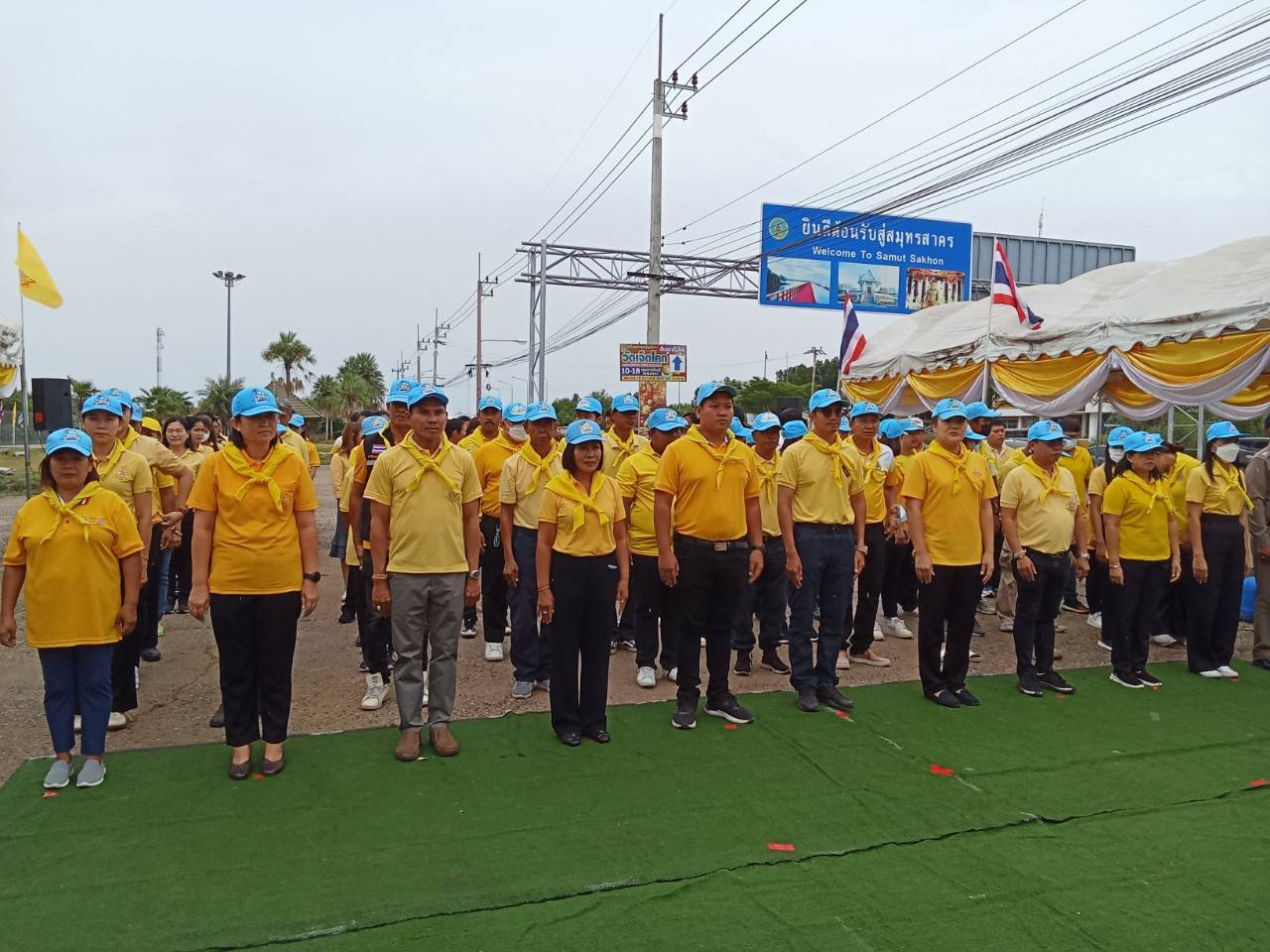 เข้าร่วมโครงการวันสำคัญของชาติไทยจิตอาสาหน่วยพระราชทานและประชาชนจิตอาสาพันท้าย ร่วมใจบำเพ็ญสาธารณประโยชน์