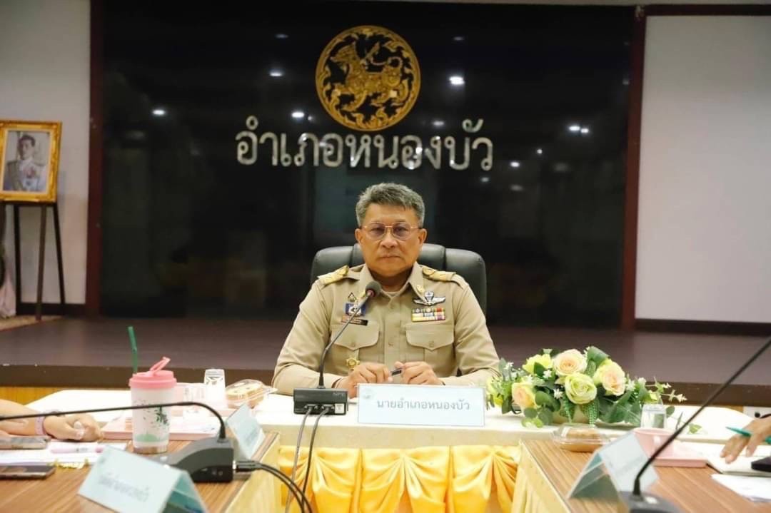 ประมงอำเภอหนองบัว ร่วมประชุมหัวหน้าส่วนราชการประจำอำเภอ ปลัดอำเภอ หัวหน้าหน่วยงานรัฐวิสาหกิจ ผู้บริหารสถานศึกษา ผู้บริหารองค์กรปกครองส่วนท้องถิ่น กำนัน..คลิก