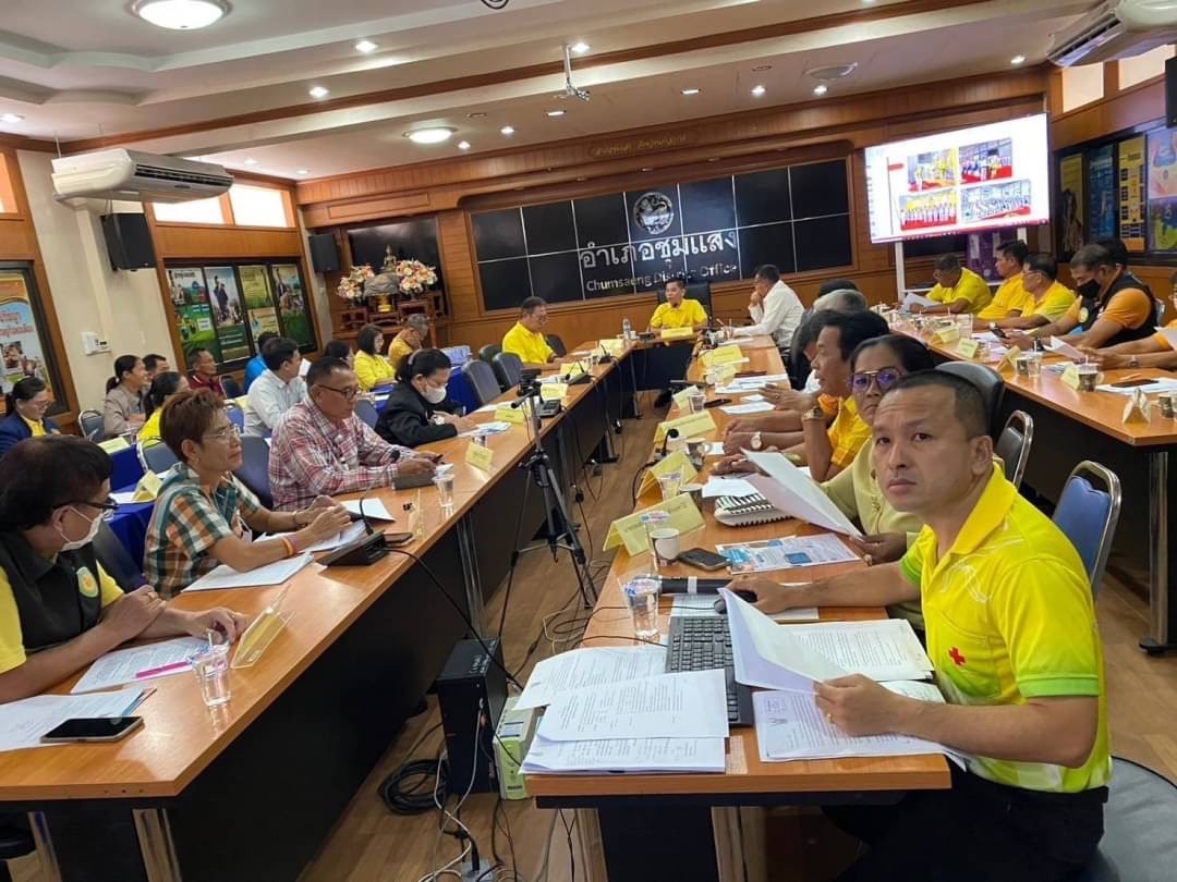ประมงอำเภอชุมแสง เข้าร่วมประชุมหัวหน้าส่วนราชการ ผู้บริหารองค์กรปกครองส่วนท้องถิ่น หัวหน้าหน่วยงานรัฐวิสาหกิจ และกำนัน ครั้งที่ 8/2567..คลิก