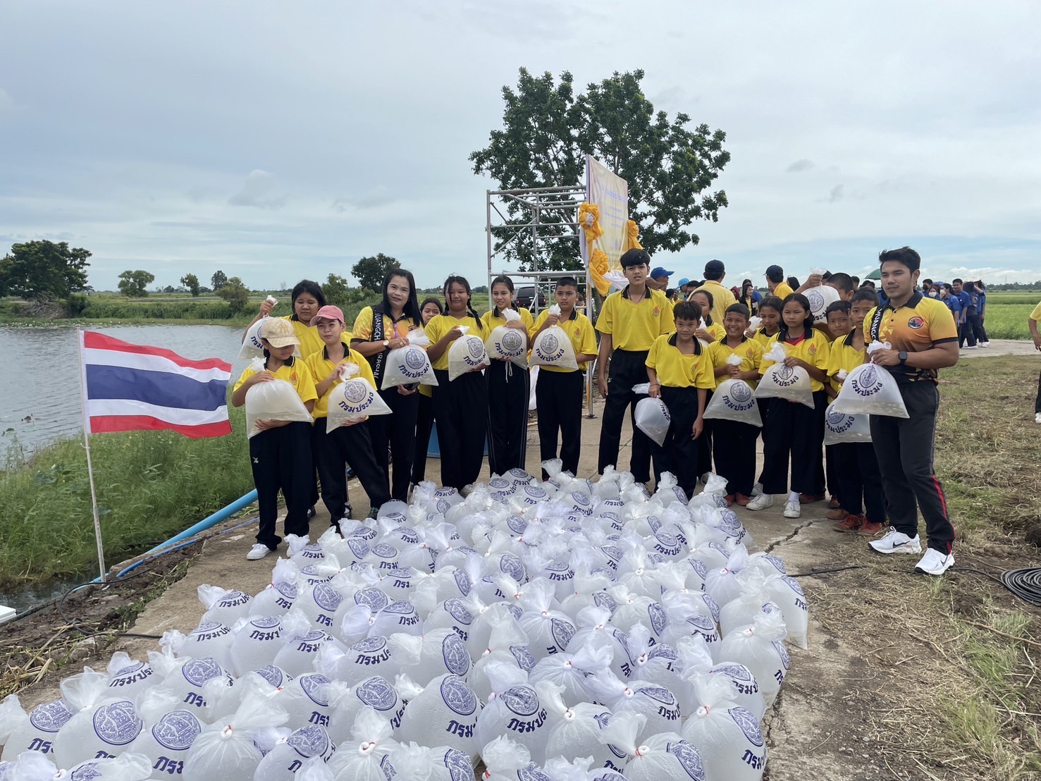 ข่าวประชาสัมพันธ์ ฉบับที่ 42/2567..คลิก