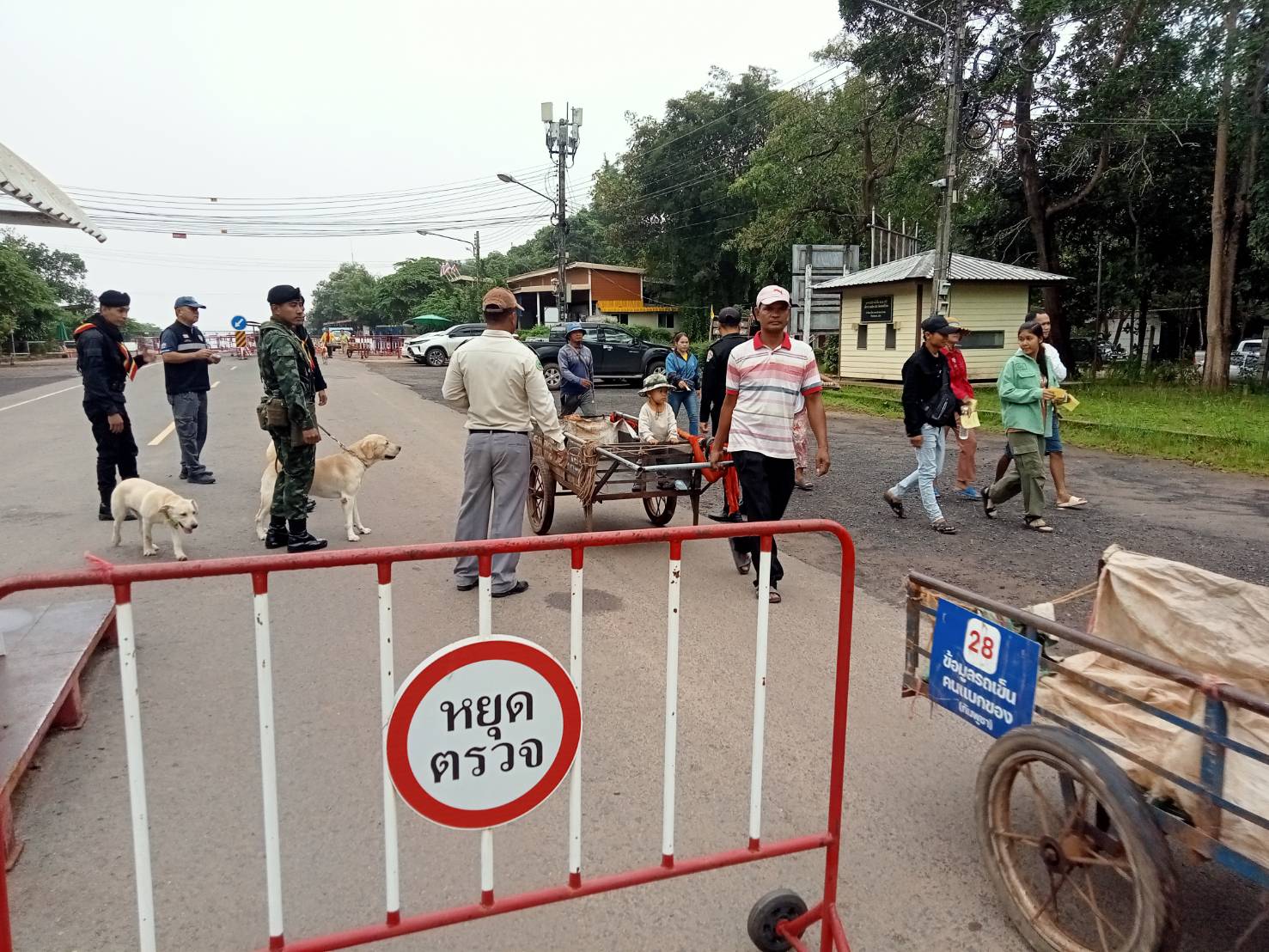 ผลการปฏิบัติงานด่านตรวจประมงสุรินทร์