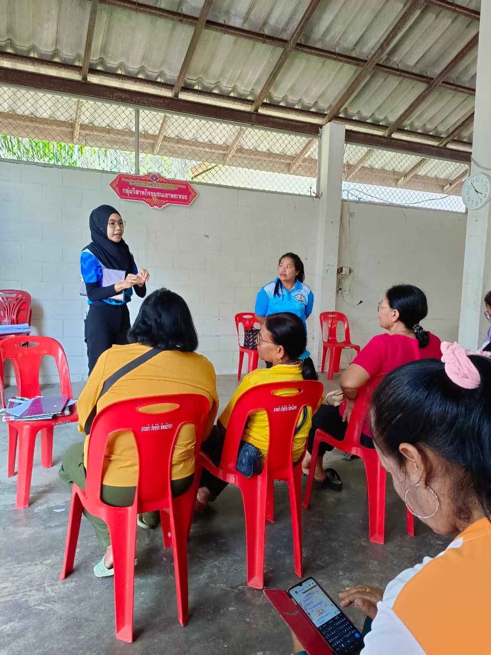 ติดตามผลการดำเนินงานกลุ่มแปลงใหญ่วิสาหกิจชุมชนผู้นำเกษตรผสมผสานทฤษฎีใหม่ (ปลาดุกร้าเขาพระทอง) ตำบลเขาพระทอง อำเภอชะอวด จังหวัดนครศรีธรรมราช ปี 2567..คลิก