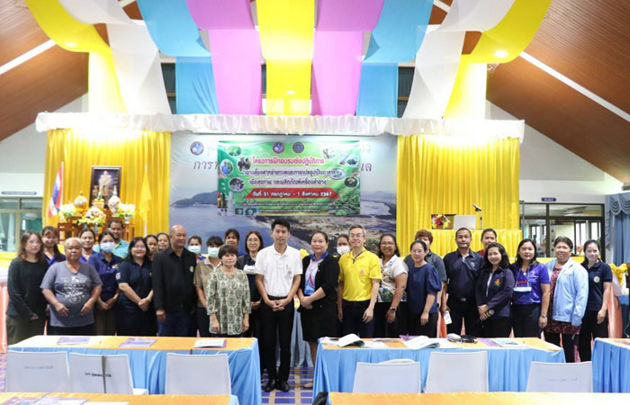 โครงการอบรมเชิงปฏิบัติการการเพาะเลี้ยงสาหร่ายทะเล และการแปรรูปเป็นอาหารเพื่อสุขภาพ และผลิตภัณฑ์เครื่องสำอาง..คลิก