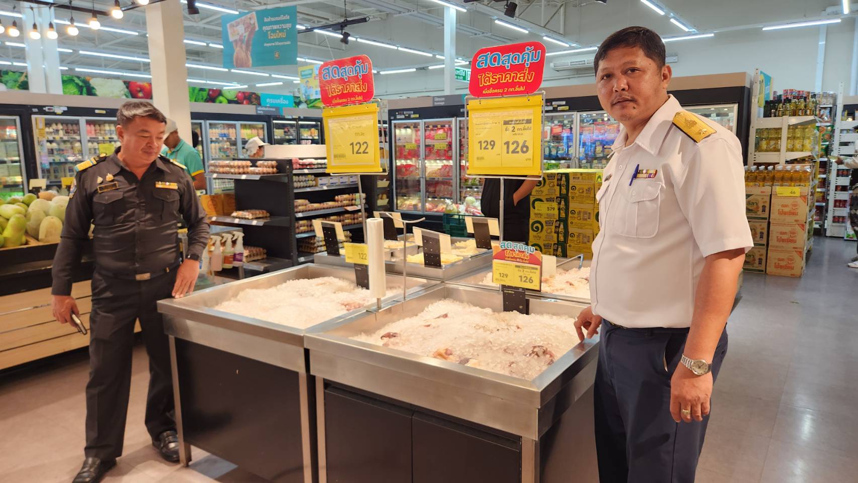 ติดตามตรวจสอบห้องเย็นหรือสถานที่เก็บเนื้อสัตว์ ซากสัตว์บก และสัตว์น้ำ อำเภอเขมราฐ จังหวัดอุบลราชธานี..คลิก