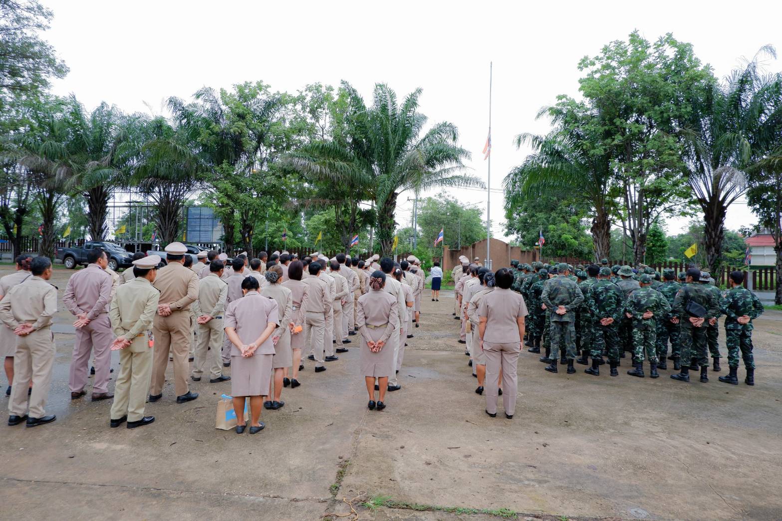 ร่วมประชุมคณะกรรมการบริหารงานอำเภอแบบบูรณาการ..คลิก