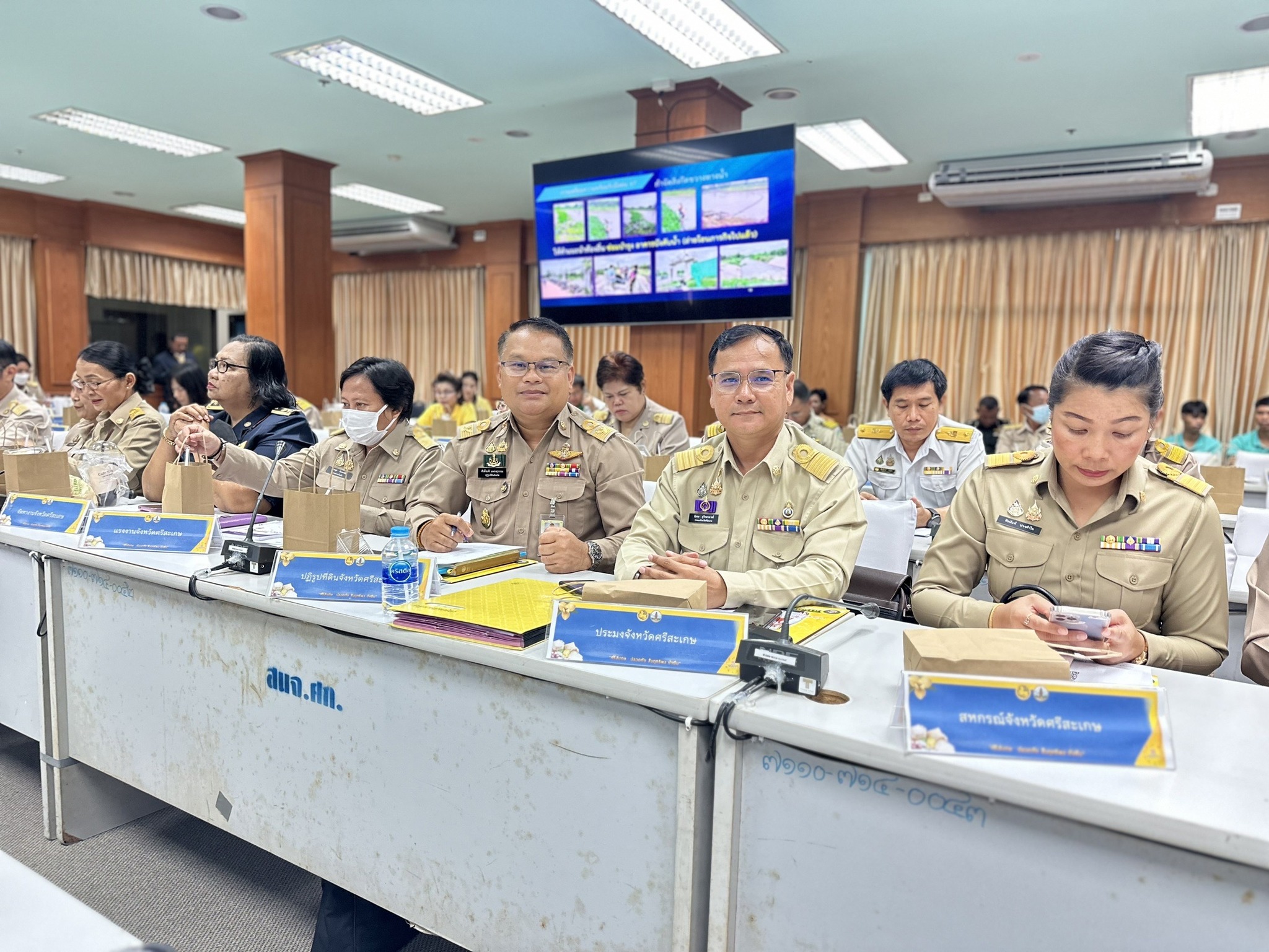 วมการประชุมคณะกรมการจังหวัด หัวหน้าส่วนราชการ นายอำเภอ ประจำจังหวัดศรีสะเกษ ครั้งที่ 7/2567..คลิก