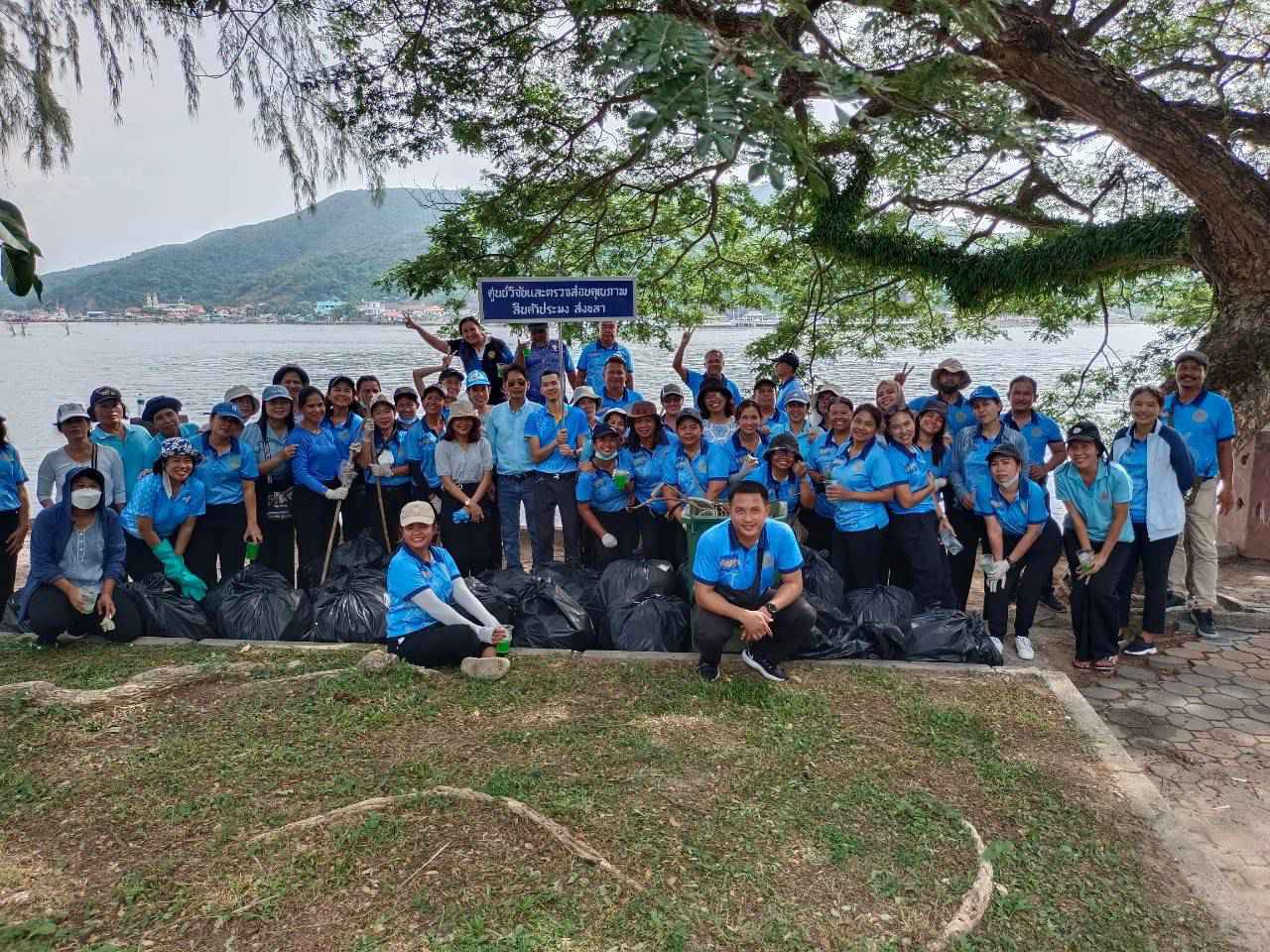 กิจกรรมจิตอาสาบำเพ็ญสาธารณประโยชน์และบำเพ็ญสาธารณกุศลเฉลิมพระเกียรติสมเด็จพระนางเจ้าสิริกิติ์พระบรมราชินีนาถพระบรมราชชนนีพันปีหลวง เนื่องในโอกาสวันเฉลิมพระชนมพรรษา 12 สิงหาคม 2567