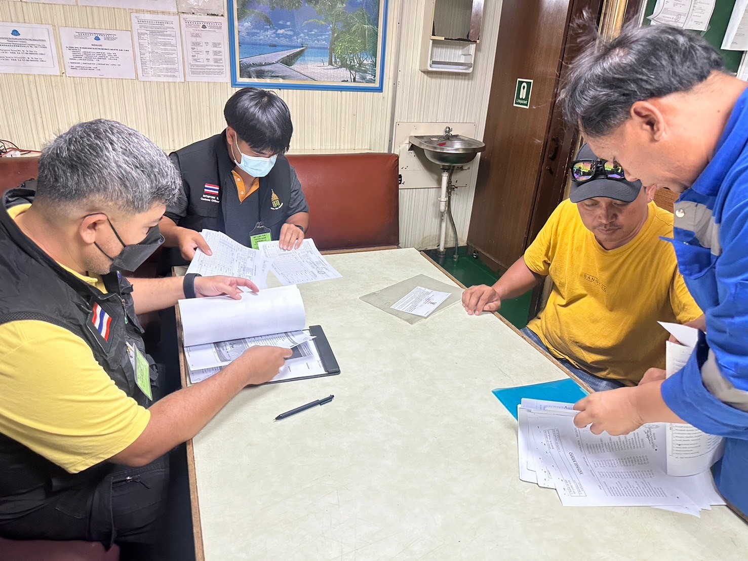 ตรวจสอบเรือตามมาตรการรัฐเจ้าของท่า : LUNG YUIN และ BOYANG BERING..คลิก