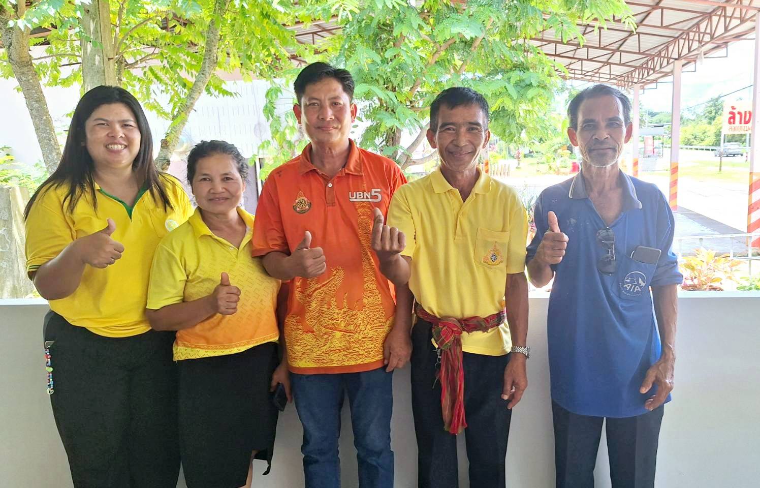 ประมงอุบลฯ ลงพื้นที่เตรียมความพร้อมสำหรับการประเมินเกตรกรดีเด่น ระดับเขต เขตตรวจราชการที่ 14 ปีงบประมาณ พ.ศ.2567 โครงการเกษตรกรและสถาบันเกษตรกรและสหกรณ์ดีเด่น ปี 2568 พร้อมมอบป้าย ศพก.เครือข่ายด้านการประมง ปี 2563 ยกระดับจังหวัด ปี 2567..คลิก