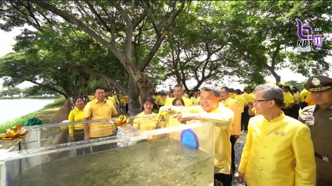 โครงการปลูกป่าในพื้นที่บึงบอระเพ็ด เฉลิมพระเกียรติพระบาทสมเด็จพระเจ้าอยู่หัว เนื่องในโอกาสพระราชพิธีมหามงคล เฉลิมพระชนมพรรษา 6 รอบ 28 กรกฎาคม 2567..คลิก