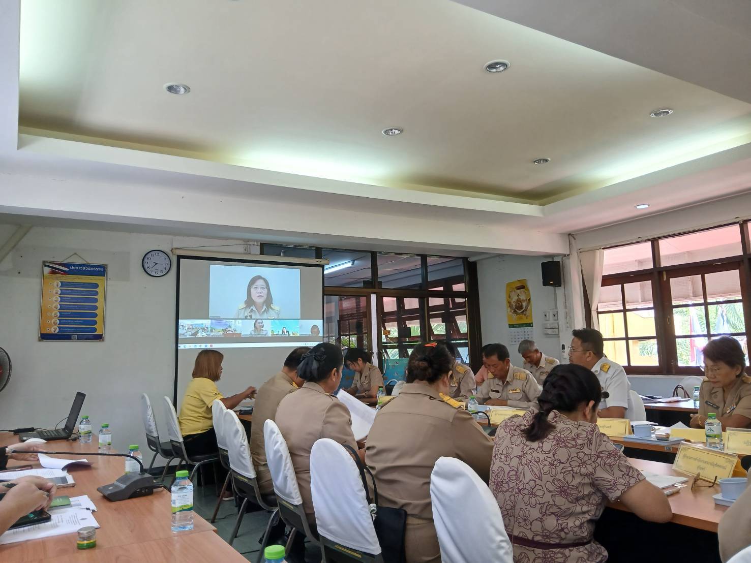 ประชุมการตรวจราชการตามแผนการตรวจราชการของผู้ตรวจราชการกระทรวงเกษตรและสหกรณ์