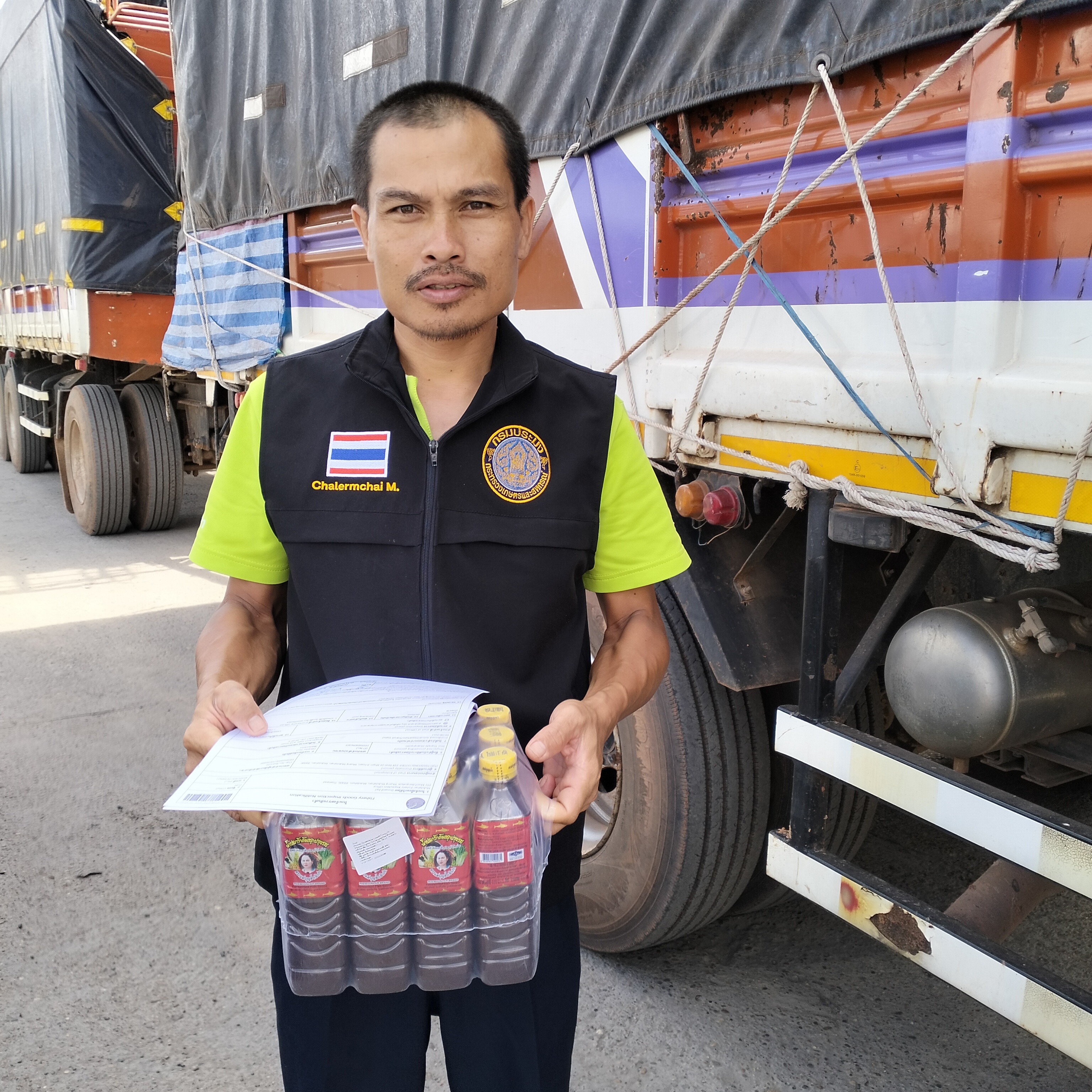5 สิงหาคม 2567 ด่านตรวจประมงมุกดาหาร ตรวจสอบสินค้าประมงส่งออกไปยัง สปป. ลาว ณ สะพานมิตรภาพไทย - ลาว แห่งที่ 2 จังหวัดมุกดาหาร..คลิก