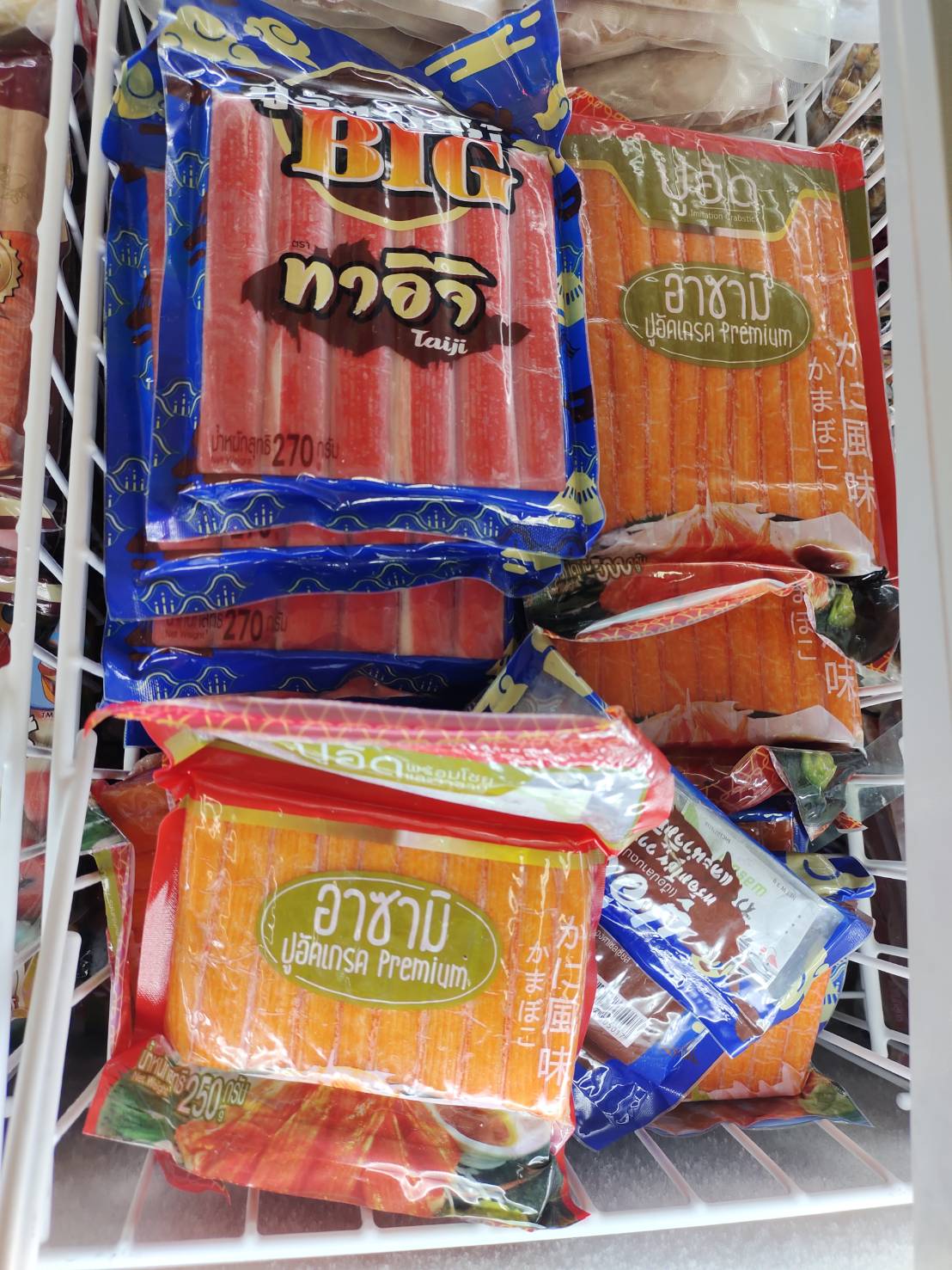 ประมงอำเภอศรีเมืองใหม่ บูรณาการตรวจสอบห้องเย็นหรือสถานที่เก็บเนื้อสัตว์และซากสัตว์ ในพื้นที่อำเภอศรีเมืองใหม่ จังหวัดอุบลราชธานี..คลิก