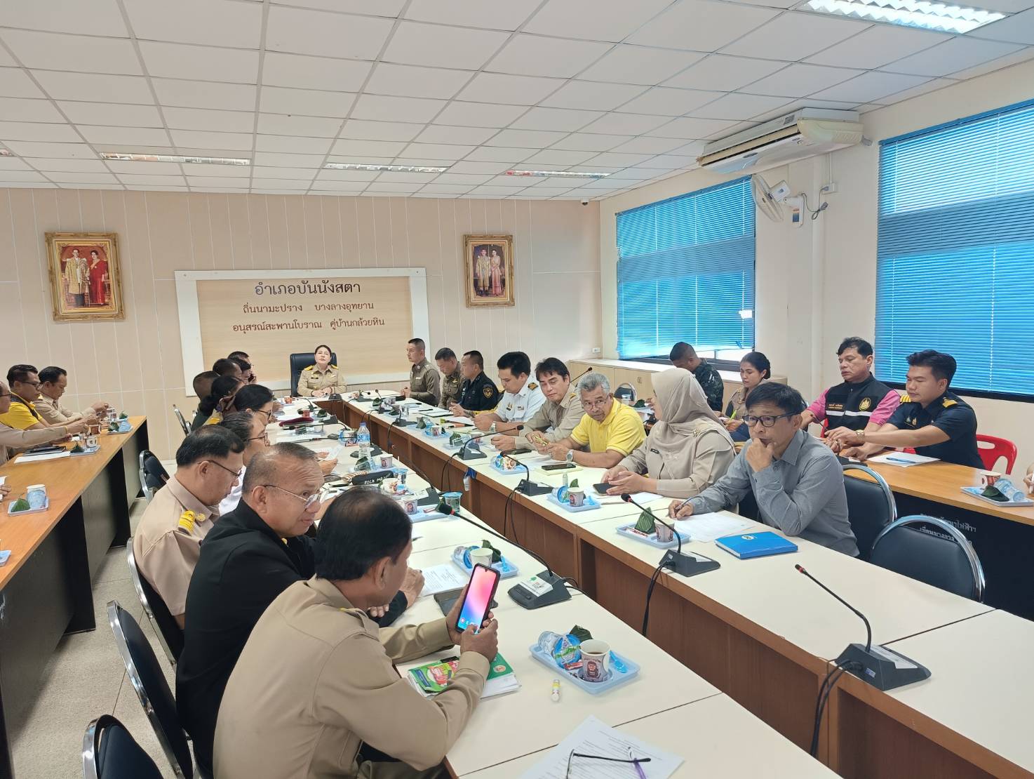 ภาพกิจกรรมประชุมคณะกรรมการบริหารงานอำเภอแบบบูรณาการ (กบอ.)..คลิก