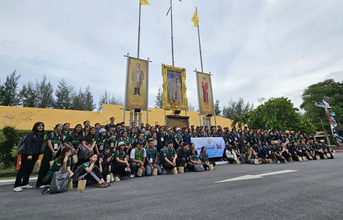 สำนักงานปลัดกระทรวงทรัพยากรธรรมชาติและสิ่งแวดล้อม ศึกษาดูงานศูนย์ศึกษาการพัฒนาอ่าวคุ้งกระเบนฯ..คลิก