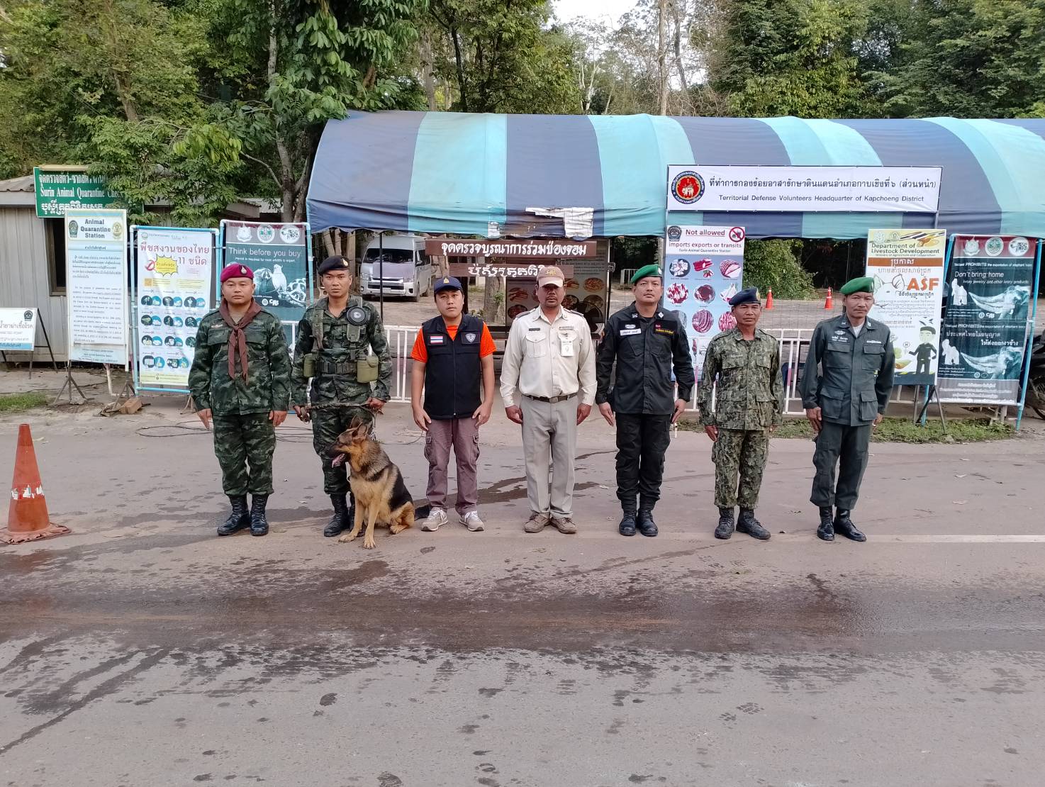 ผลการปฏิบัติงานด่านตรวจประมงสุรินทร์