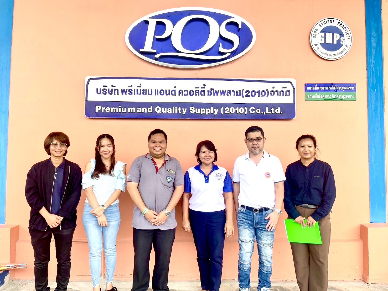 กวอ. ลงพื้นที่ตรวจสอบสถานที่ผลิตฯ และสถานที่เก็บรักษาฯ ในพื้นที่จังหวัดปทุมธานี