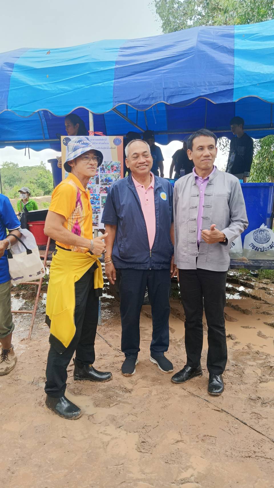 ข่าวประชาสัมพันธ์ประจำเดือนสิงหาคม 2567 ฉบับที่ 3/2567