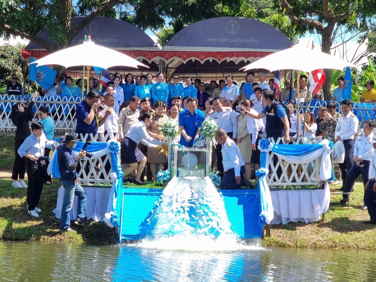 พิธีปล่อยพันธุ์สัตว์น้ำ เนื่องในวันเฉลิมพระชนมพรรษา สมเด็จพระนางเจ้าสิริกิติ์ พระบรมราชินีนาถ พระราชชนนี พันปีหลวง เนื่องในโอกาสวันเฉลิมพระชนมพรรษา 12 สิงหาคม 2567..คลิก