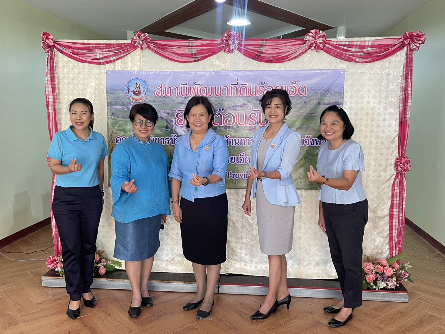 ร่วมประชุมคณะกรรมการขับเคลื่อนงานด้านการเกษตรระดับจังหวัด ครั้งที่ 4/2567..คลิก