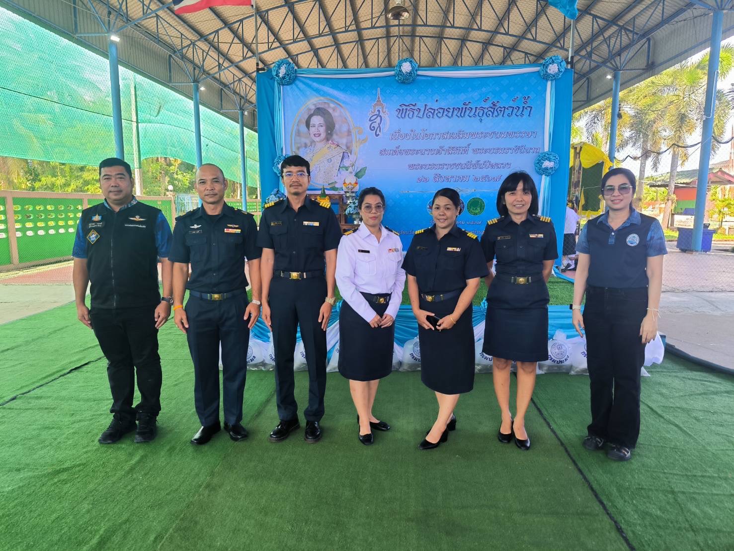 ร่วมกิจกรรมปล่อยพันธุ์สัตว์น้ำ (พันธุ์ปลาน้ำจืด และลูกกุ้งก้ามกราม รวม 900,000 ตัว)เนื่องในวันเฉลิมพระชนนพรรษา สมเด็จพระนางเจ้าสิริกิติ์ พระบรมราชินีนาถ พระบรมราชชนนีพันปีหลวง